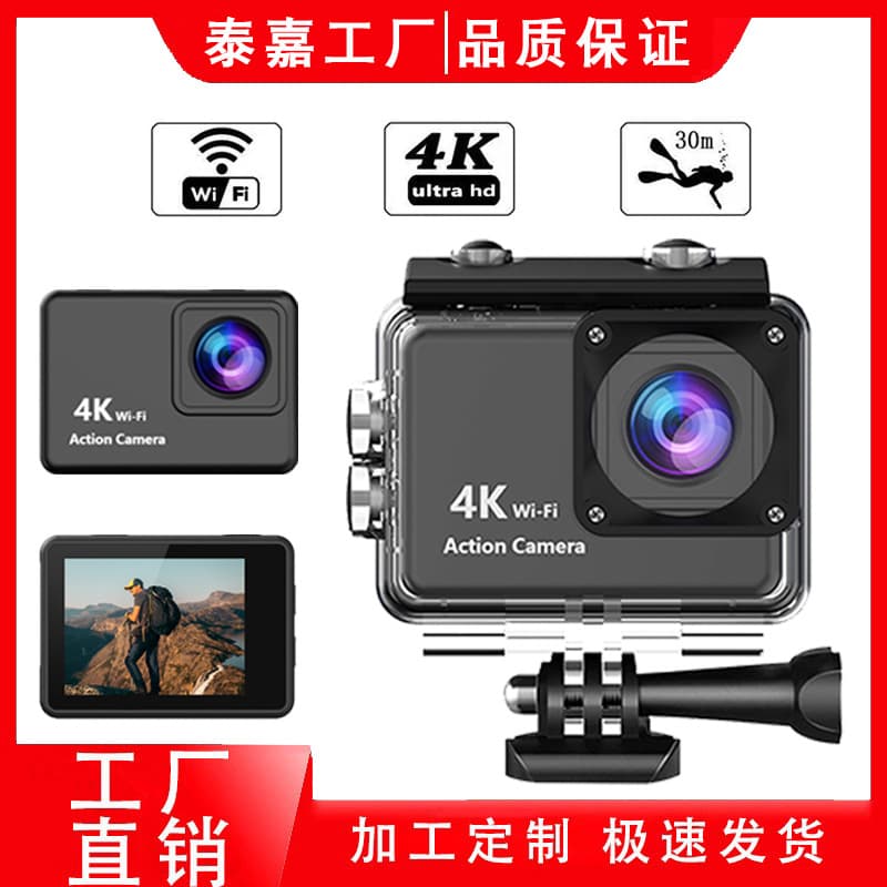 4K Action Camera WiFi Diving Sports Camera DV Underwater Camera HD Waterproof Outdoor