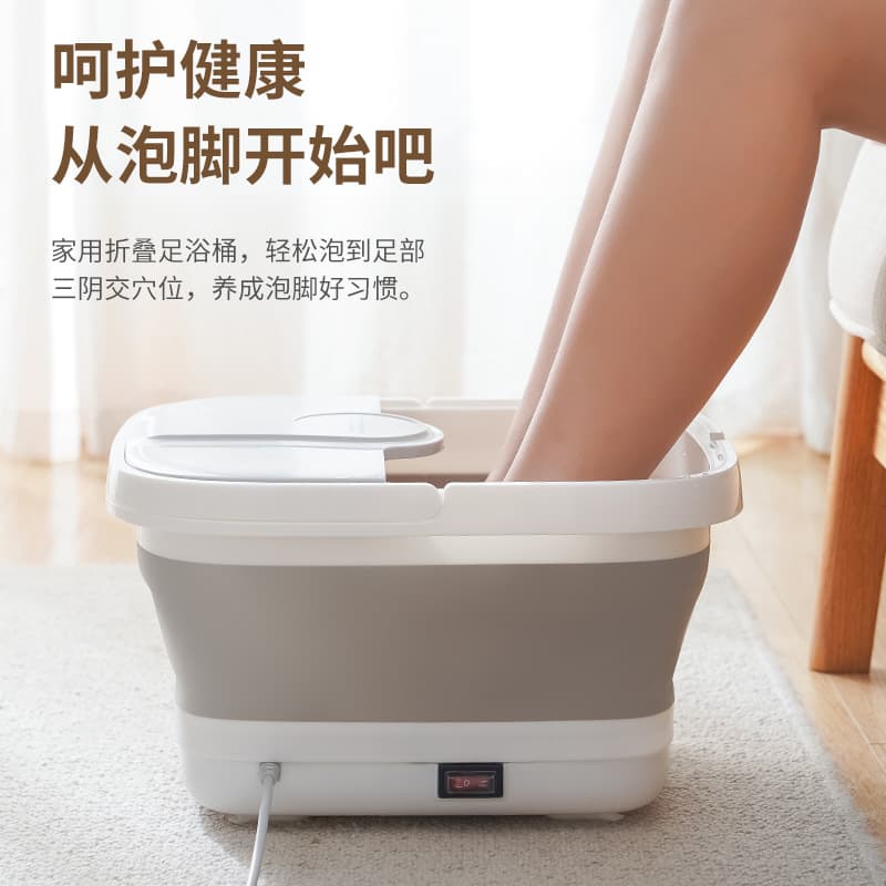 Foldable Foot Spa Portable Home Massage Foot Washing Bucket Constant Temperature Heating Foot Bath Tub Electric Soaking Basin
