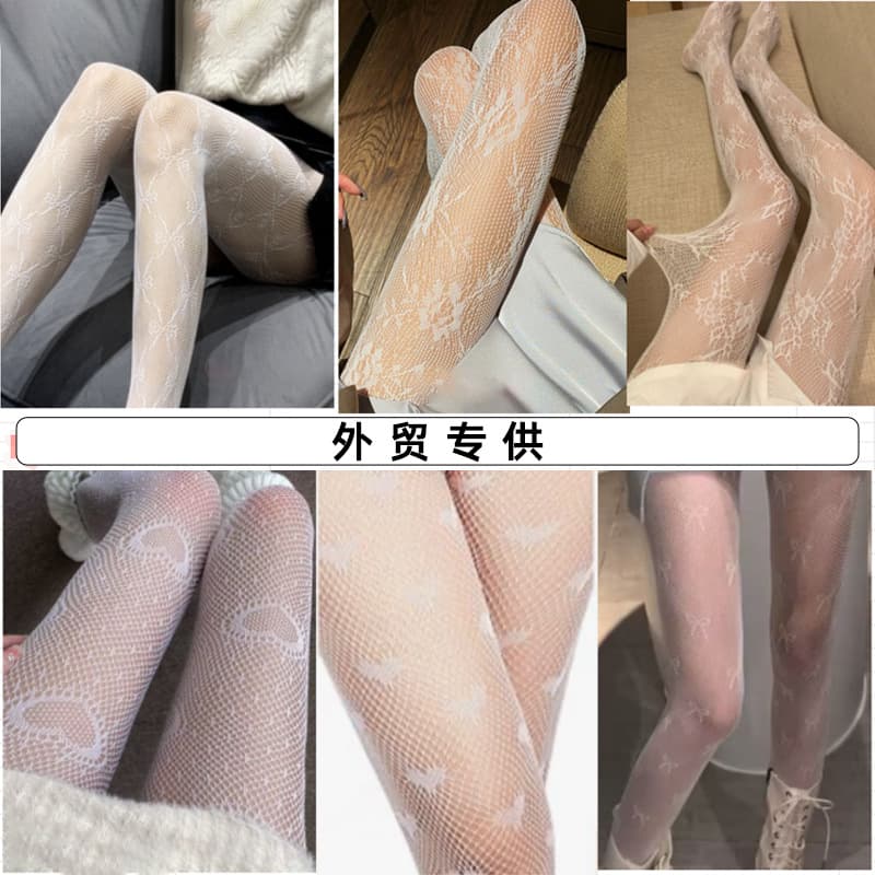 Export viral pure desire style textured hollow lace fishnet stockings pantyhose slim versatile sexy stockings women's pantyhose