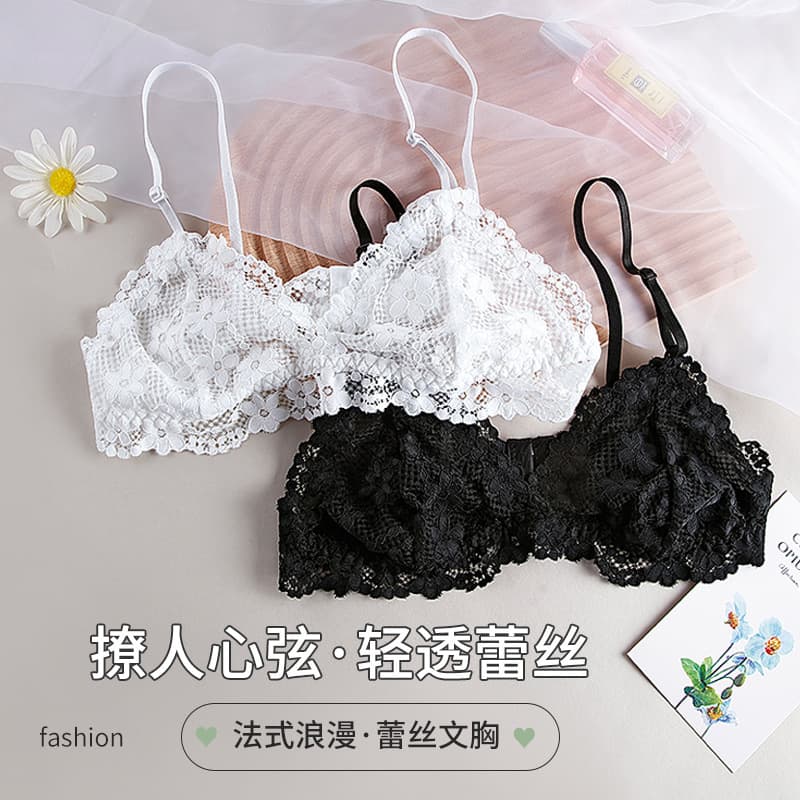French Sexy Lace Underwear Women No Sponge Sheer Thin Bra Plus Size Breathable Seamless Backless Bra