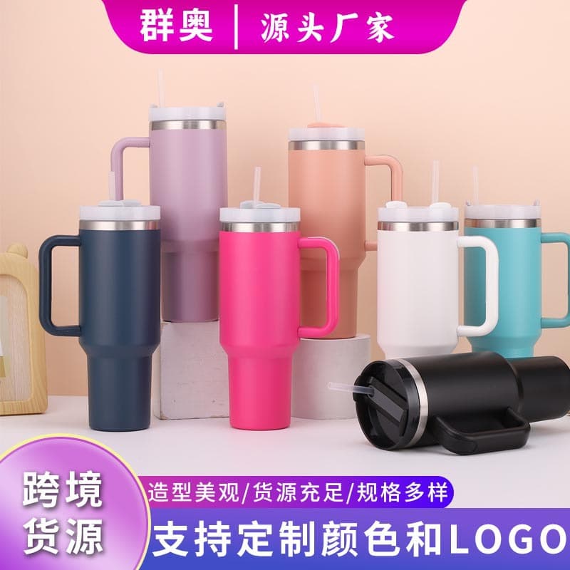 40oz car cup ice cup car thermos cup 304 stainless steel kettle vacuum outdoor large capacity water cup
