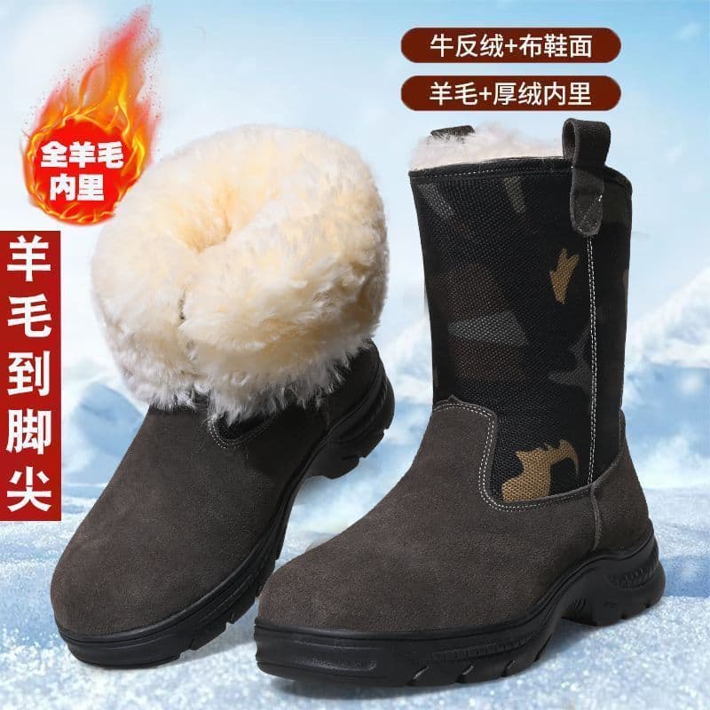Riding Boots Cotton Shoes Long Tube Outdoor Thickened Mongolian Fur One-Piece High-Top Northeast Snow Boots Men's Cotton Boots Men's Warm