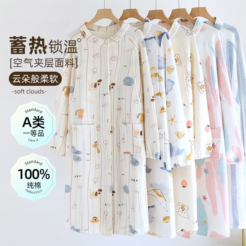 Xiyue Class A Cotton Maternity Nightgown Winter Air Cotton Interlayer Nursing Dress for Pregnant Women