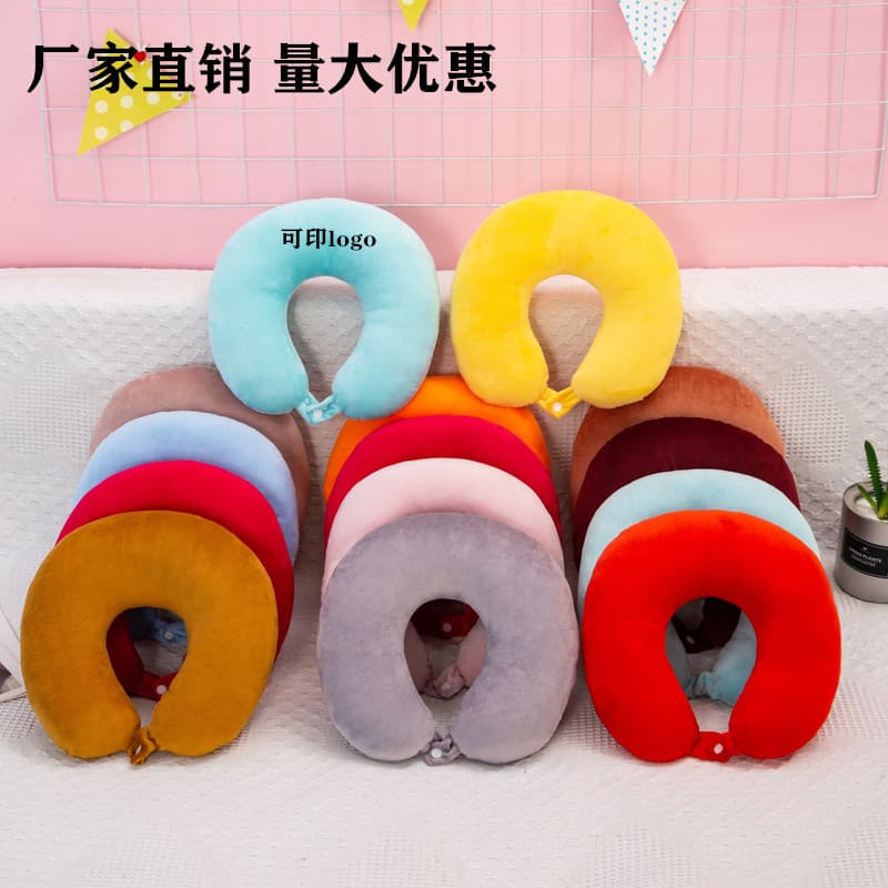 PP Cotton U-Shaped Pillow Office Nap Pillow Travel Neck Support Pillow U-Shaped Pillow Custom Logo Promotional Gift