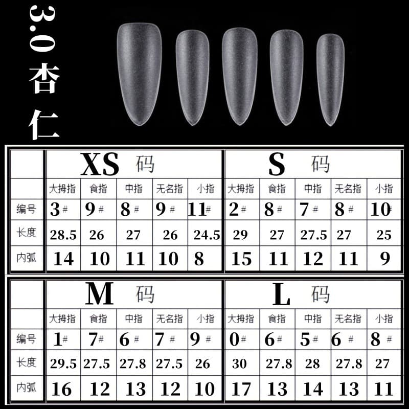 Wearable Nail Tips Press-On Nails No Filing Water Pipe Long Stiletto False Nails Full Cover Half Cover European American Export Size Extension Nails