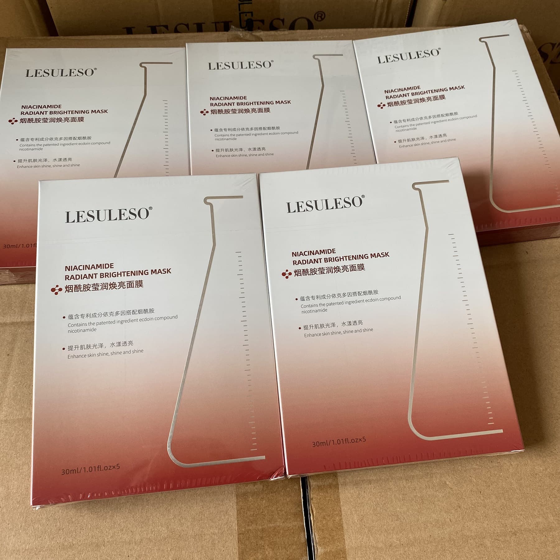 Lisu Lisu Niacinamide Glowing and Brightening Mask Arbutin Ecdoin Moisturizing and Glowing Mask for Dry Skin