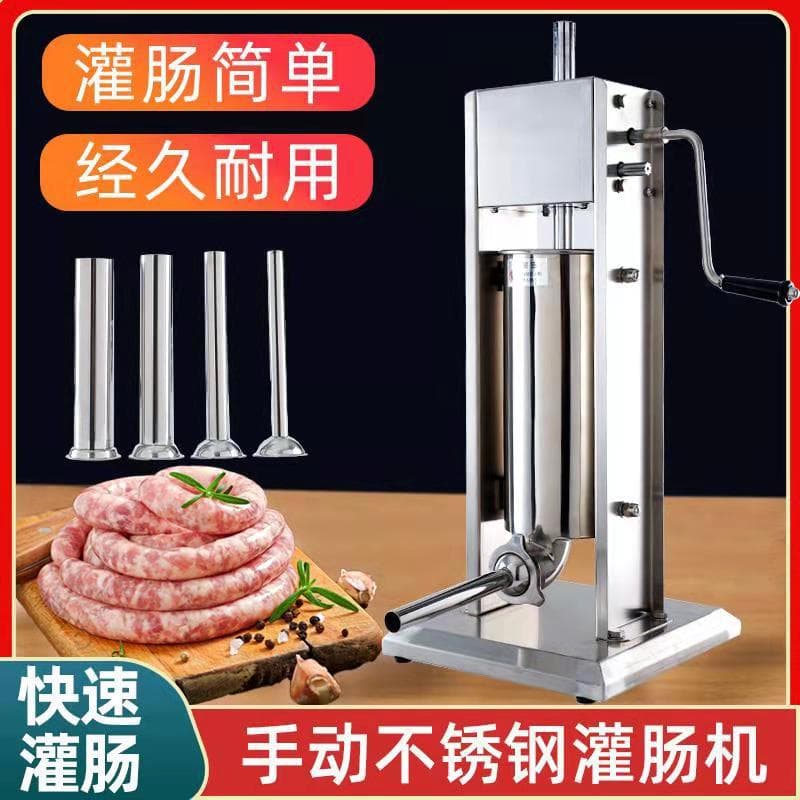 Cross-border Sausage Stuffer Machine for Filling Sausages, Commercial and Household Manual and Electric 304 Stainless Steel