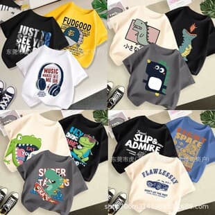 Summer New Children's Short Sleeve T-Shirt Factory Direct 1-5 Yuan Export Street Vendor Source End-of-Line Wholesale