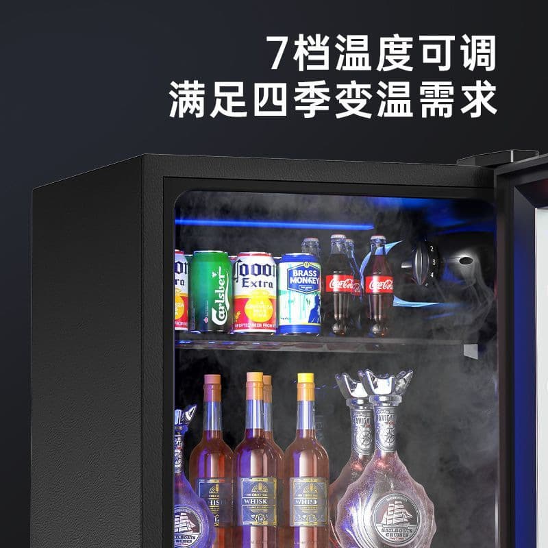 Ice Bar Household Small Refrigerated Wine Cabinet, Large Capacity Commercial Fresh-Keeping Cabinet, Constant Temperature Tea Beverage Transparent Fridge