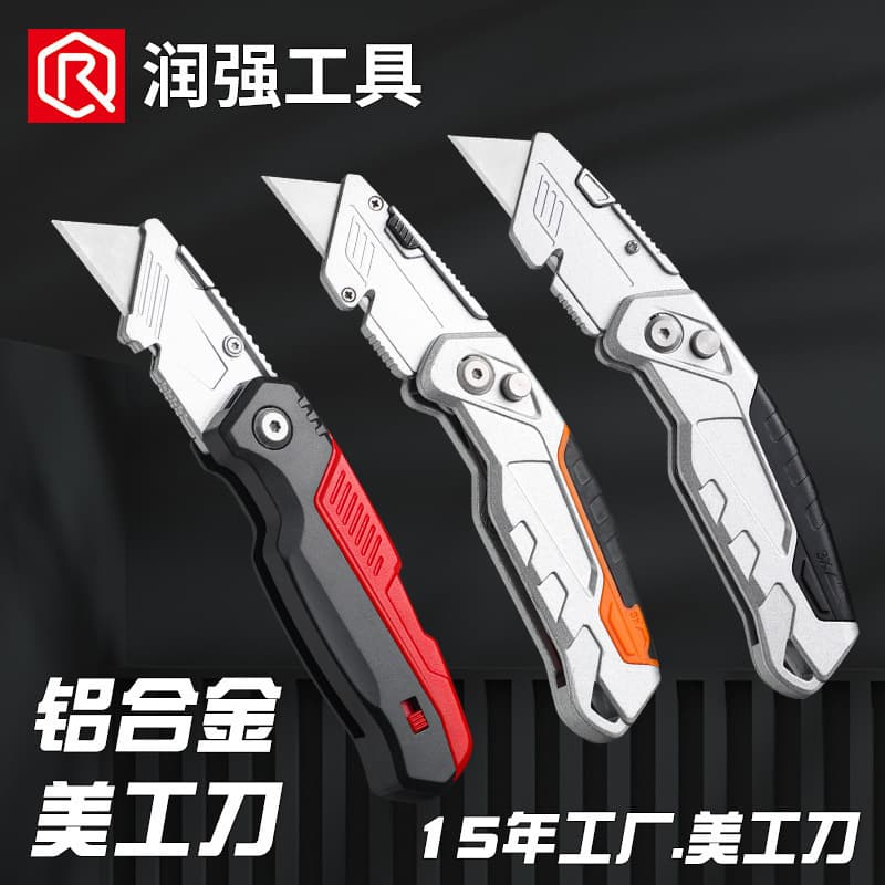 Heavy-duty Aluminum Alloy Folding Utility Knife Cable Stripping Knife Industrial Folding Knife Electrician Hook Knife