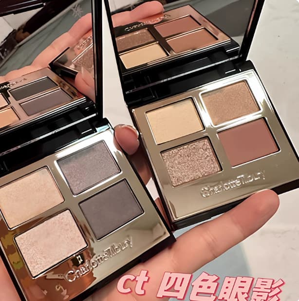 Cross-border Internet celebrity CT black box gold plate four-color eye shadow matte glitter makeup palette delicate non-flying powder factory ready stock