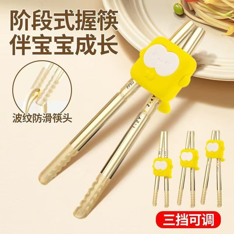Cartoon Adjustable Training Chopsticks with Case, Cute Children's Utensil Set, Factory Stock Available