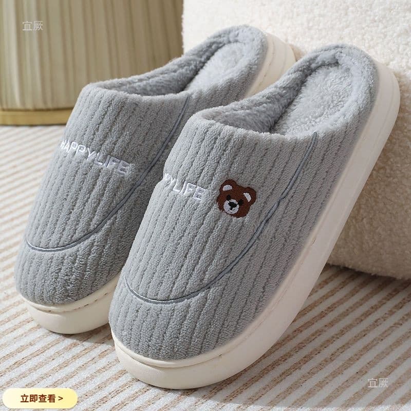 Men's New Stool-Stepping Sensation Thick-Soled Cotton Slippers for Autumn/Winter, Viral Home and Outdoor Wear Fuzzy Slippers, Non-Slip