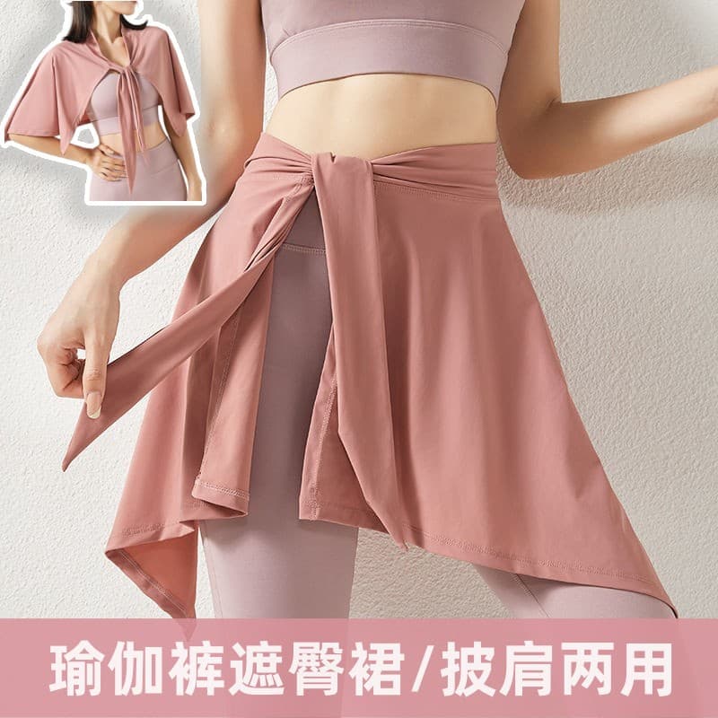 Yoga Pants Hip-Covering Skirt, Modesty Skirt Overlay, Bottom Hem Cover for Sports and Fitness, a Great Accessory to Pair with Shark Pants for Covering the Buttocks