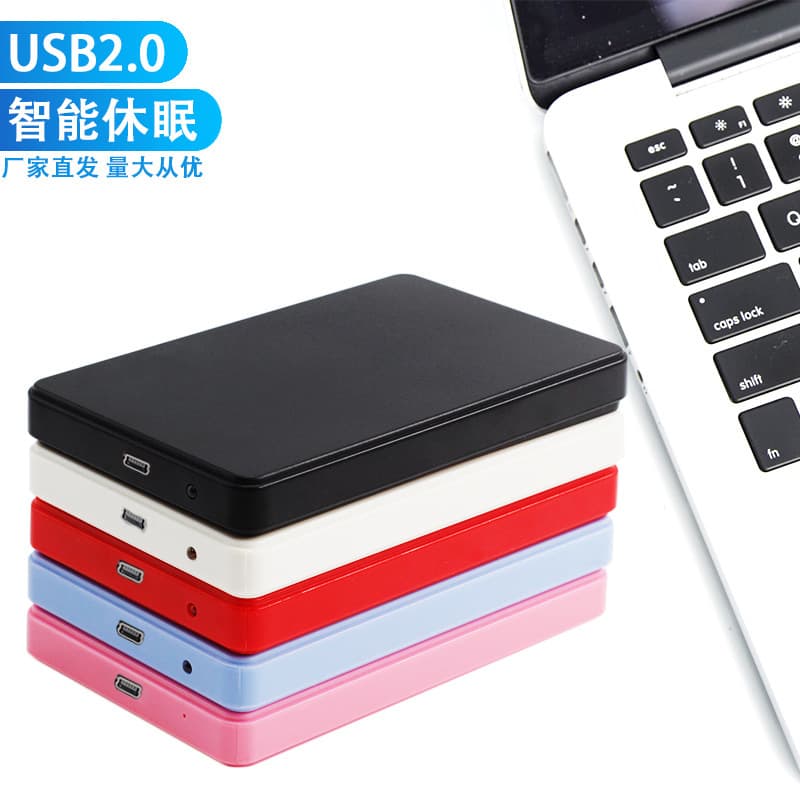 Wholesale portable high-speed gaming hard drive, 750GB, white and red, stock mechanical/non-solid-state drive, for PS4 export.