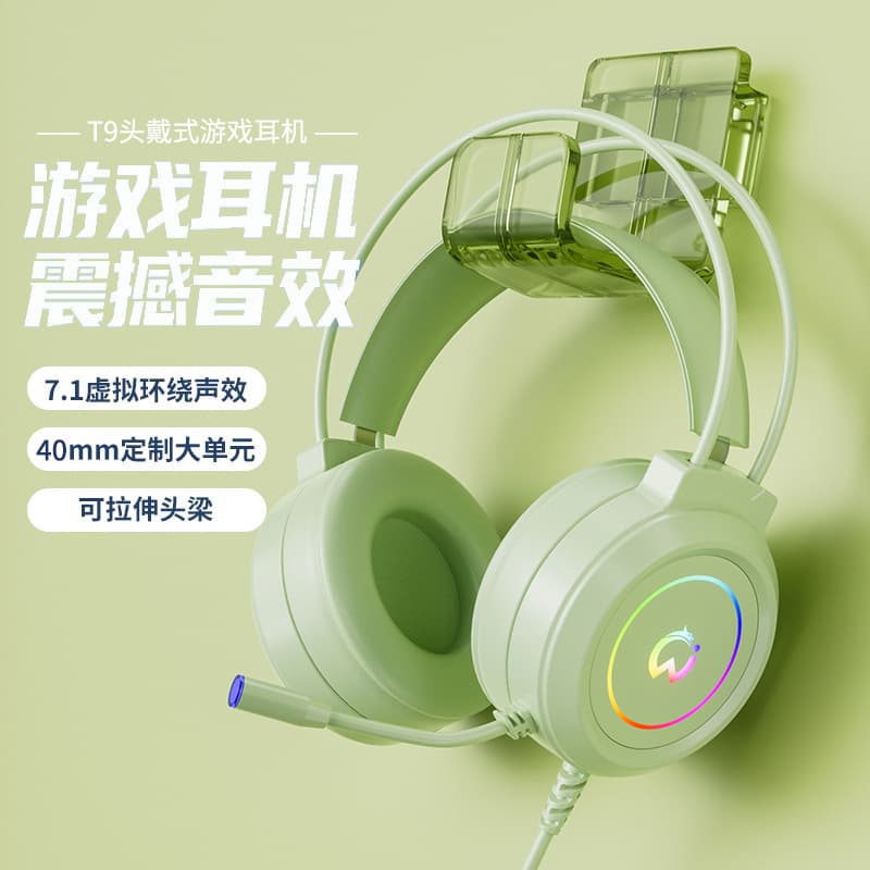 Beast Hunter Headset Over-Ear Wired Gaming Headphones with Microphone for Laptop PC, 2-in-1
