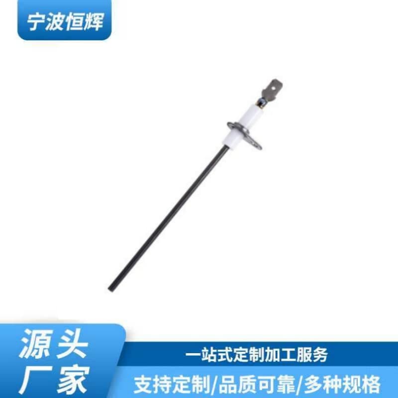Factory direct sales, gas stove ignition needles, export-specific flame sensors, 52W29.