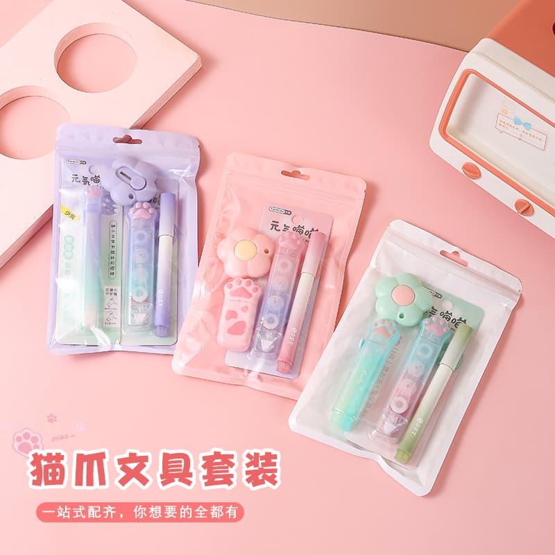 Gradient Stationery Set, Stylish Student Stationery for Middle and High School Students, Mini Learning Stationery Set, Small Gift