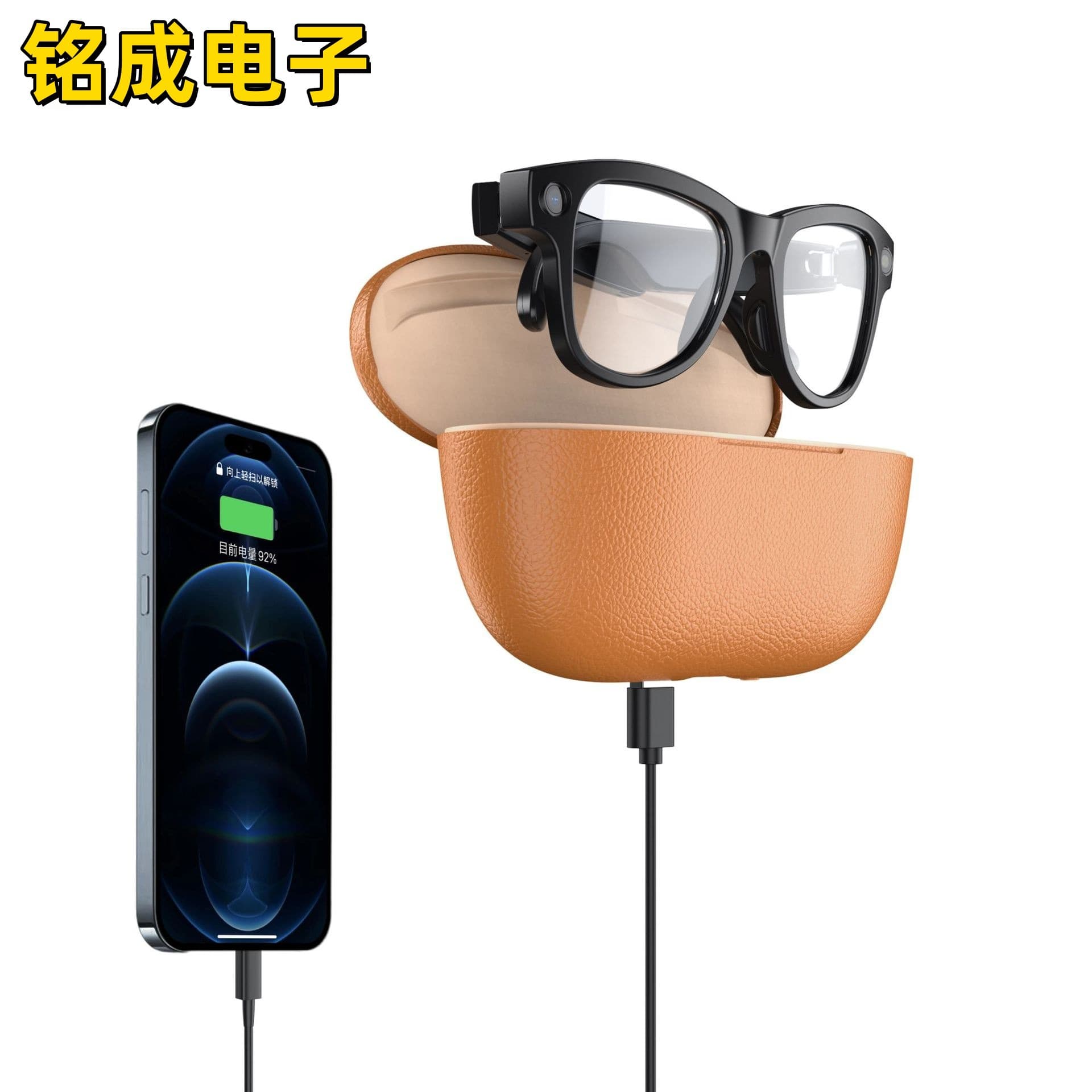 Cross-Border New M02 Ultra Black Tech 8MP Pixel Smart Glasses with Reverse Charging Case, AI Object Recognition and Translation