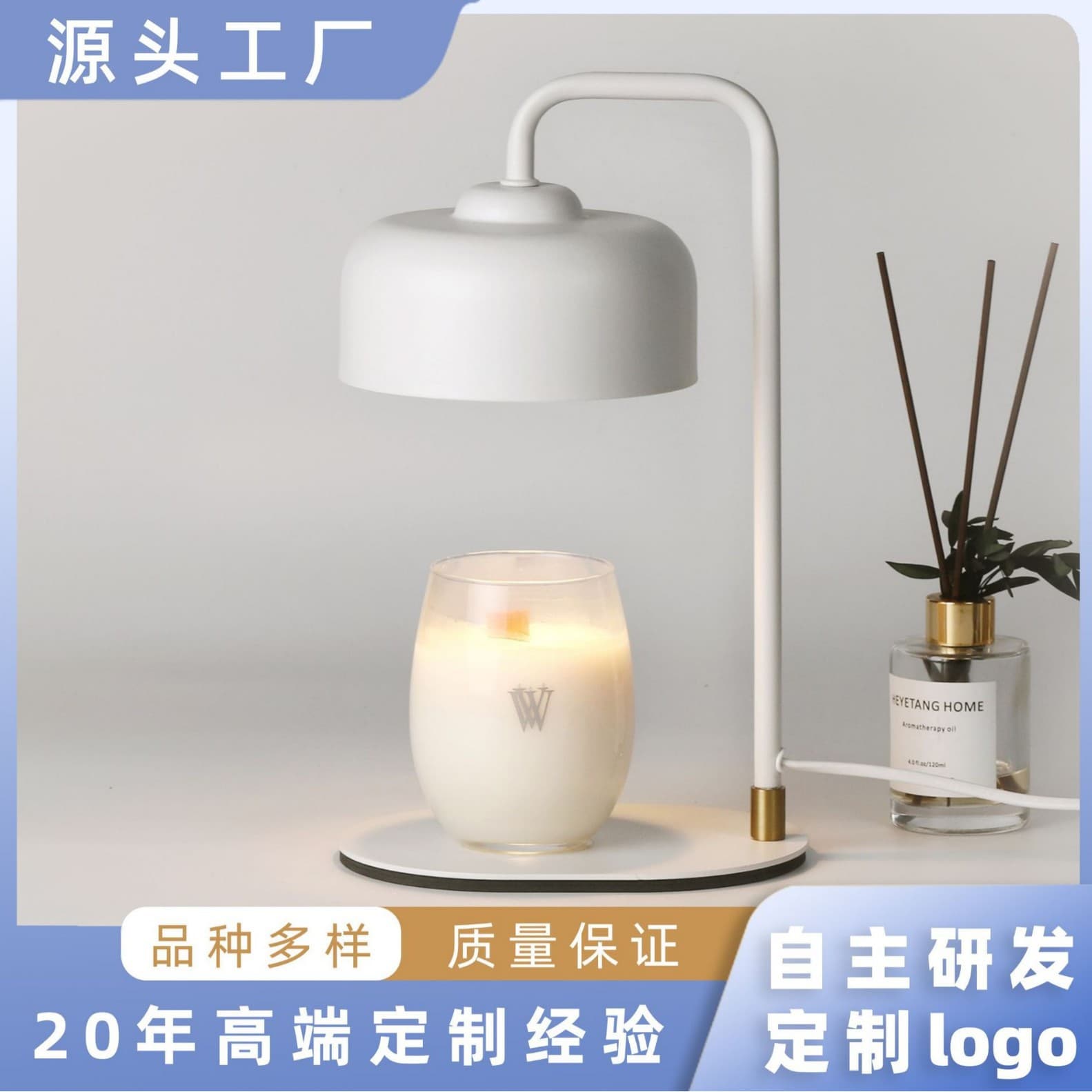 Wholesale minimalist aromatherapy candle melting lamp, scented essential oil melting candle, bedroom bedside hardware night light