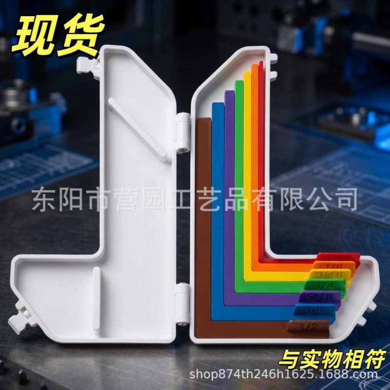 Cross-border New Product Card Alignment Tool for Card Panel Alignment, 3D Printed Craft