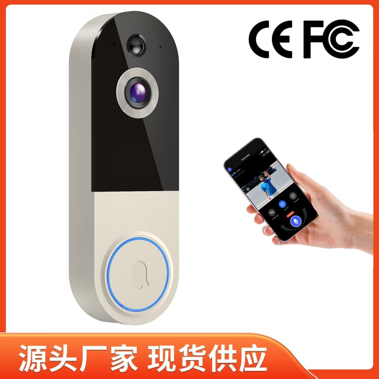 Smart Doorbell, Video Doorbell, Wireless Doorbell, Smart Home Security Surveillance Camera, Household Cross-Border Hot-Selling Model Y