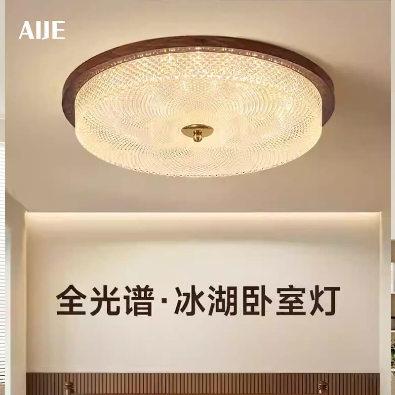 Medieval style bedroom lamp, new Chinese style retro walnut wood grain ceiling lamp, high-end light luxury master bedroom lamp