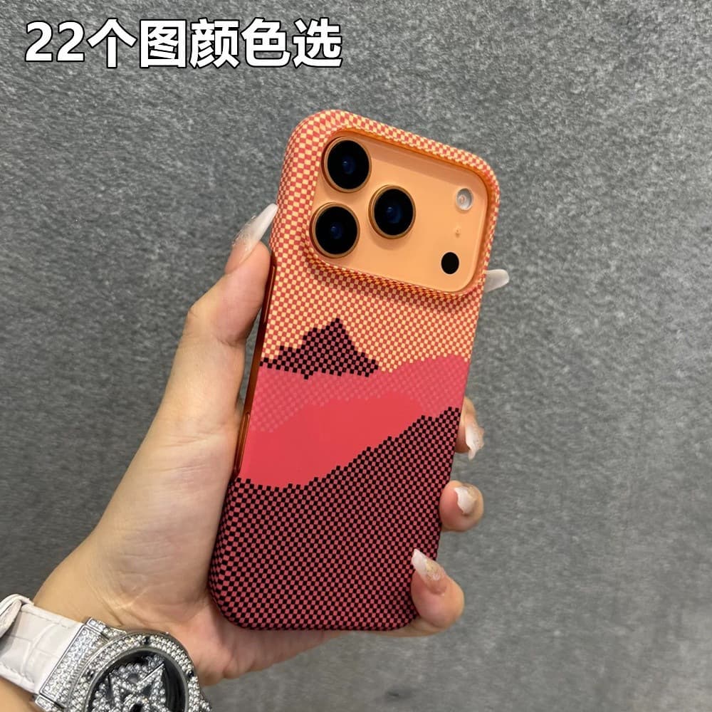 Compatible with iPhone 17 Carbon Fiber Magnetic Phone Case for Apple 16 Pro Max Semi-wrap Kevlar 15 Protective Case 14