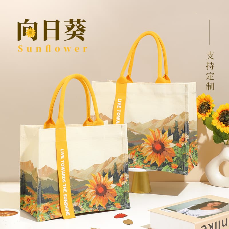 Large Capacity Sunflower Canvas Bag School Tote Bag Gift Bag Durable Eco-Friendly Canvas Shopping Bag for Universal Packaging