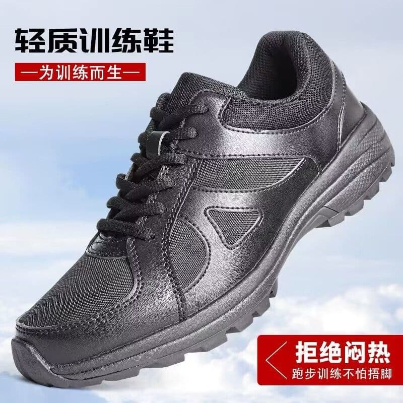 New Training Shoes Ultra-Light Summer Men's Shoes Wear-Resistant Running Shoes Training Sneakers Hiking Men's Shoes Off-Road