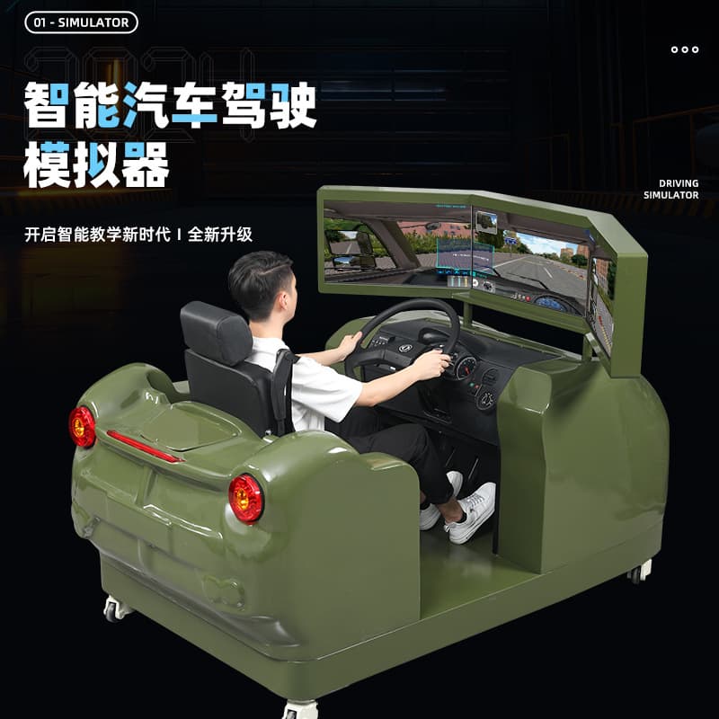 Military vehicle and truck driving simulator equipment, armored vehicle, forklift, large vehicle driving school, truck, excavator simulator