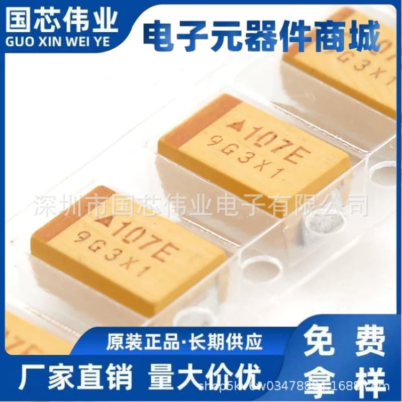TAJD107K025RNJ Surface Mount Tantalum Capacitor 100UF 25V Type D 7343/2917 Marking 107E