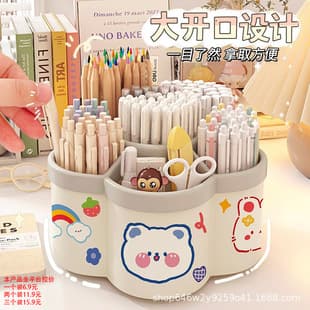 Rotating Pen Holder, Creative Desktop Pencil Cup for Students and Office, High Appearance, Large Capacity, Simple and Stylish Pen Stand