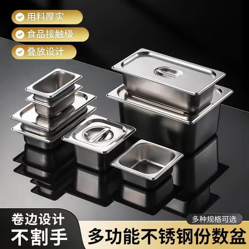 Thickened food-grade rectangular stainless steel serving bowls for commercial and household use, suitable for fast food carts and buffets.