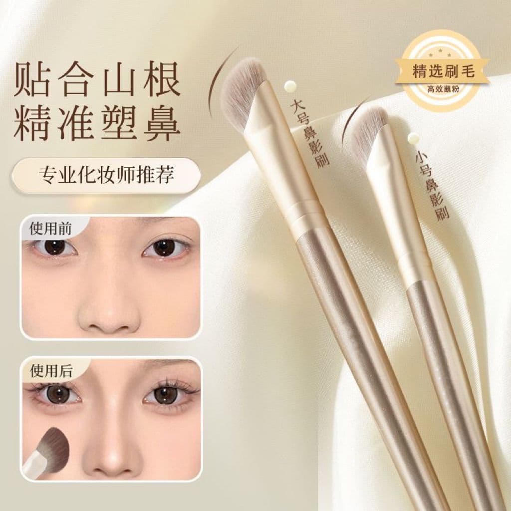 Cangzhou Soft Bristle Sickle Contour Brush for Nose Bridge and Nostril Crease, Semi-Fan Angled Highlighter, Concealer, and Shadow Makeup Brush