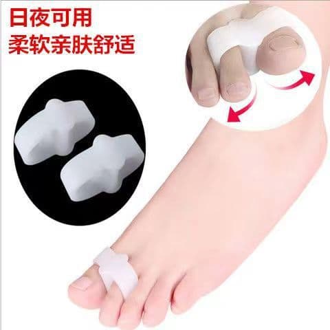 Double-Ring Silicone Bunion Corrector, Big Toe Straightener, Toe Bone Separator for Day and Night Use with Shoes