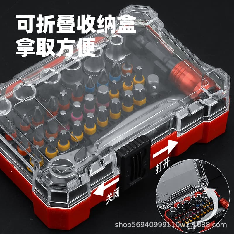 Cross-border Best Seller 38-Piece Precision Screwdriver Socket Set Box Multifunctional Industrial Ratchet Wrench