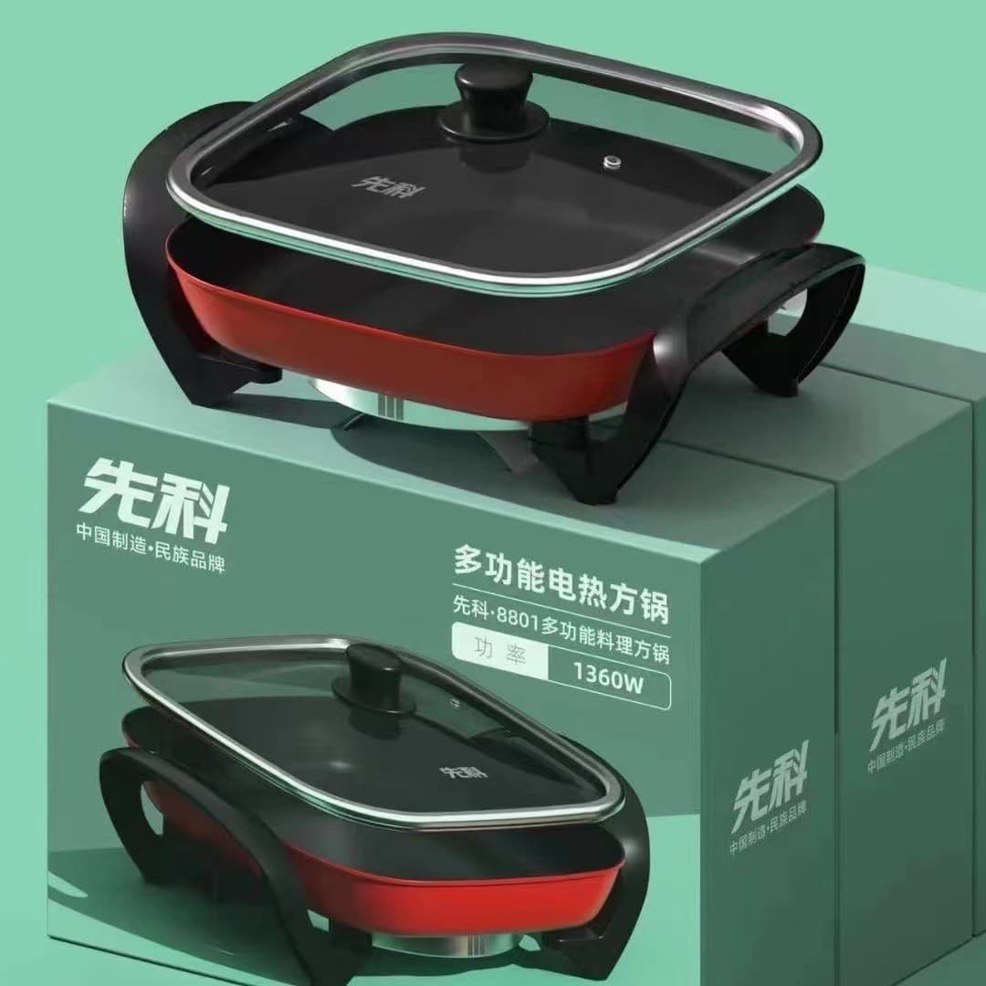 SAST Electric Hot Pot, Large Capacity Home Electric Pot, Gift Promotion Electric Heating Pot, Square Pot, Multi-Function Home Electric Hot Pot