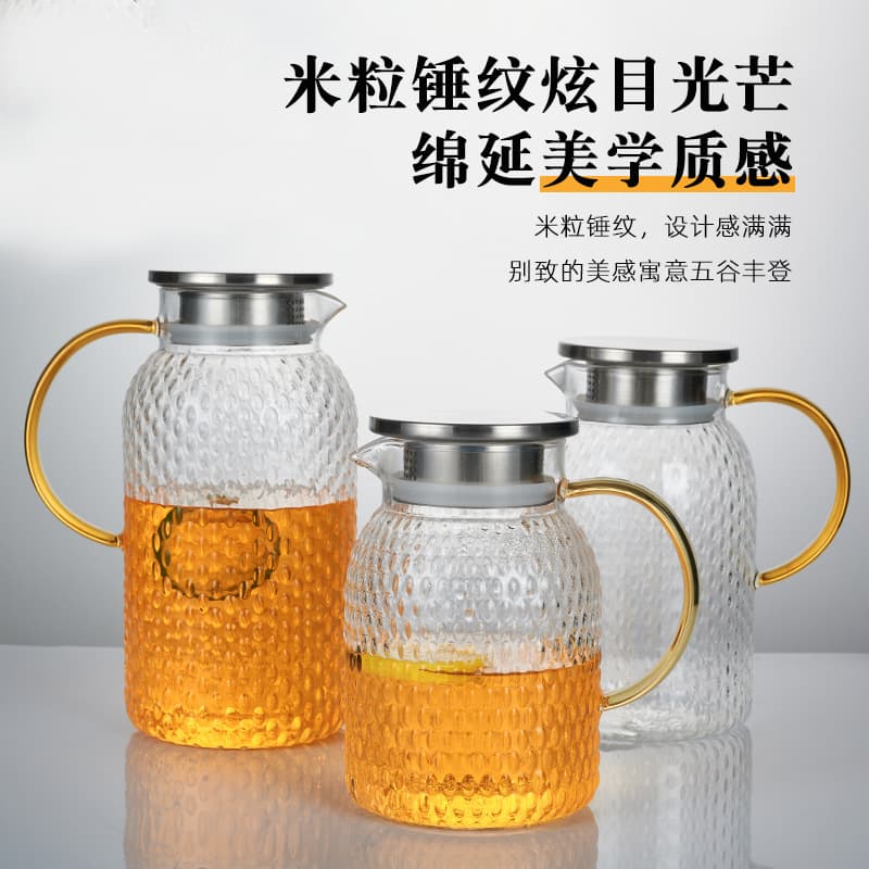 Rice Grain Cold Water Kettle, High-Temperature Resistant Glass, Large Capacity Home Tea Pitcher, Refrigerator Cold Water Jug, High Appearance Cold Water Kettle
