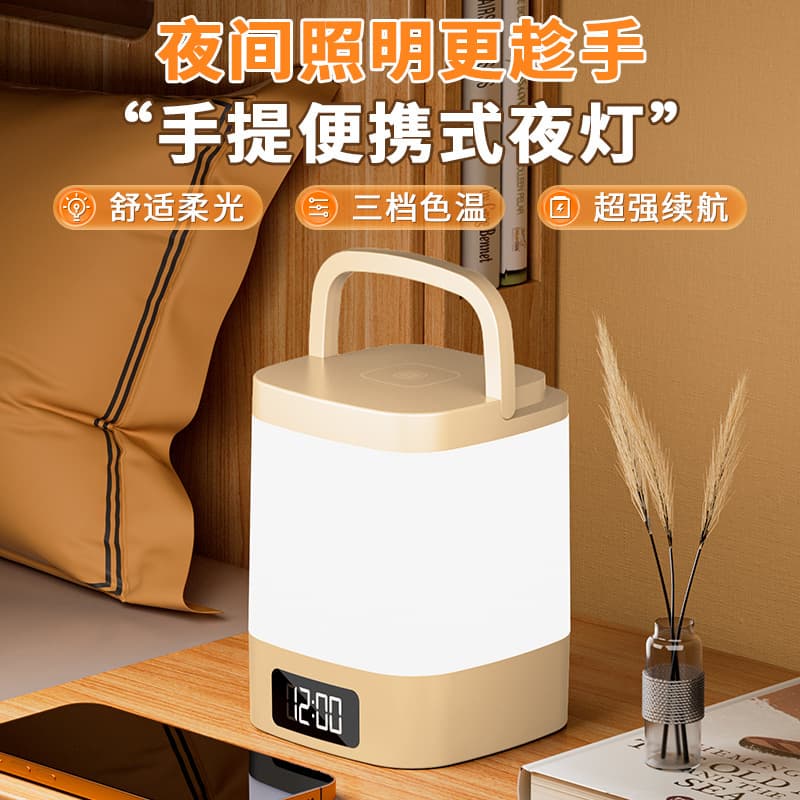 Camping Light Super Bright Long-Lasting Rechargeable Emergency Home/Outdoor Illumination Atmosphere Tent Hanging Camp Lantern