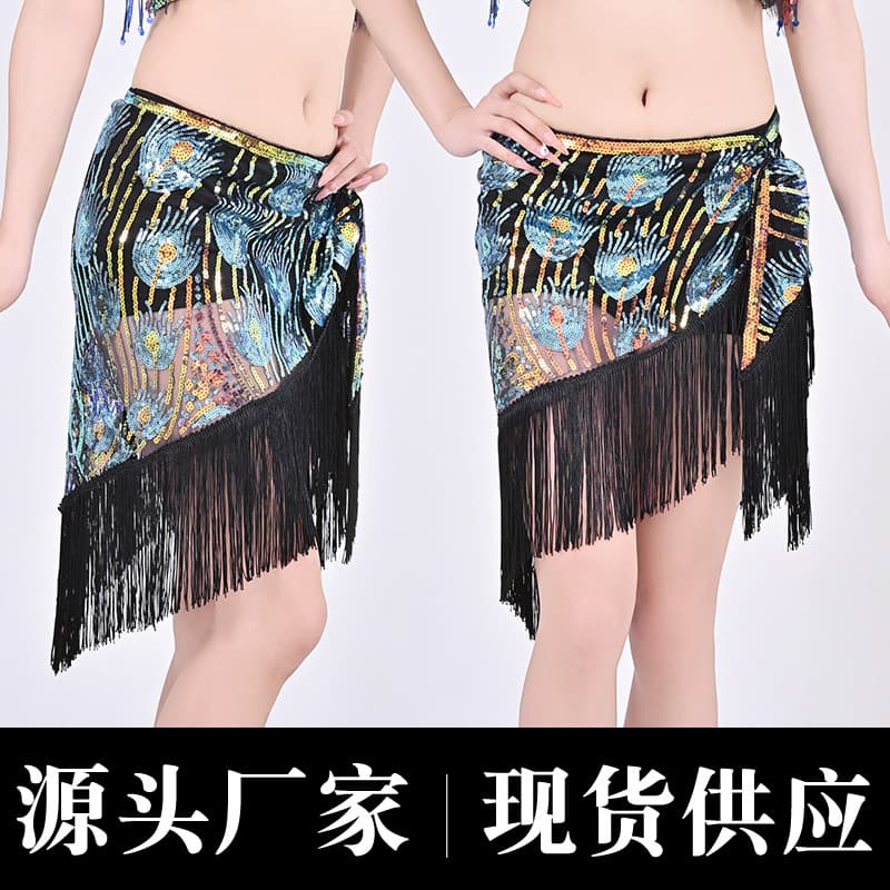 Halloween Belly Dance Waist Chain and Hip Scarf, Sequined Tassel Performance Costume Accessories, Women's Samba Dance Waist Ornament
