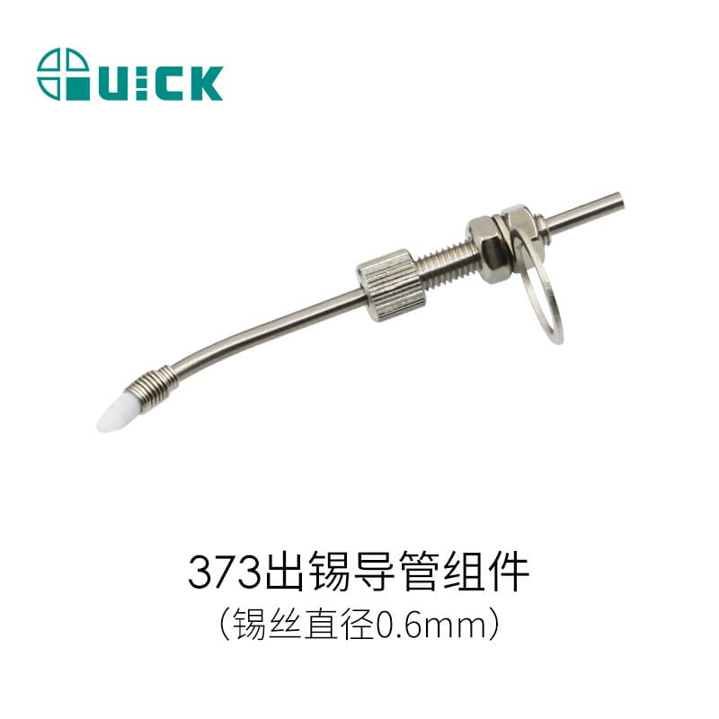 Alibaba-1688 product cannot be viewed or has been removed