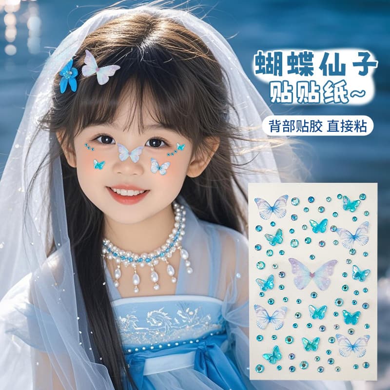 Self-Adhesive Colorful Butterfly Face Stickers for Children, Stage Paper Stickers, Butterfly Paper Diamonds for Concert Makeup Decorations