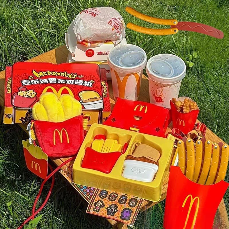 McDonald's Fries McWalkie-Talkie McDonald's Toy Walkie-Talkie Unopened