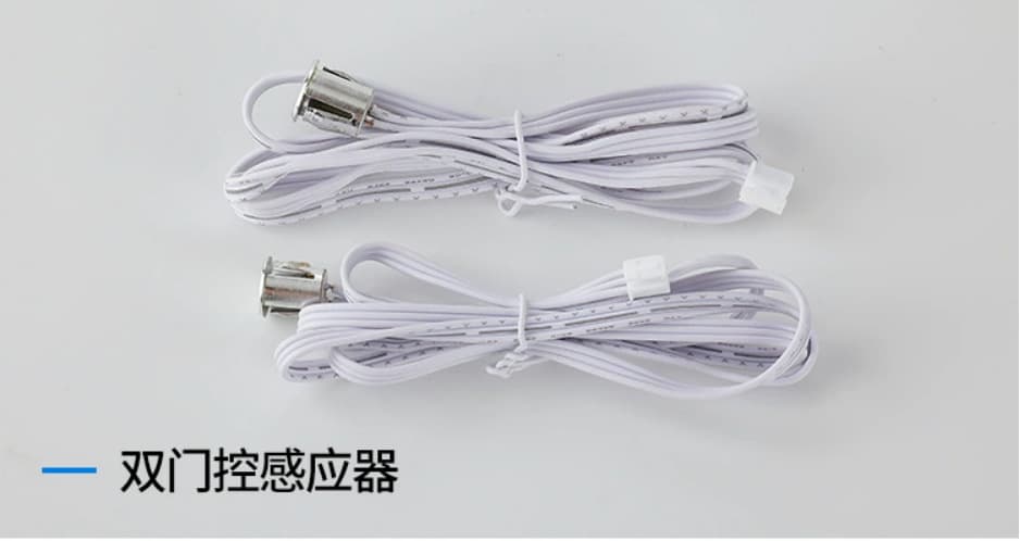 Motion Sensor Cabinet Light Switch Hand Wave Touch Sensor Wardrobe Dedicated Integrated Control Human Infrared Microwave Smart Switch