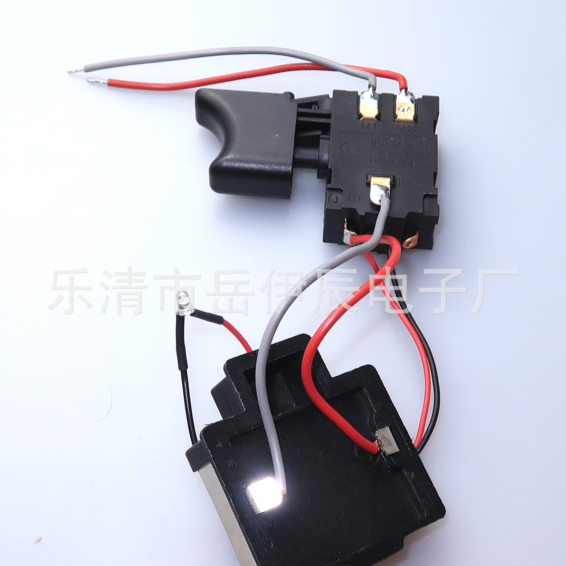 12V-24V Makita Lithium Battery Charging Switch (Small Light) Reversible Speed Control DC Drill Switch