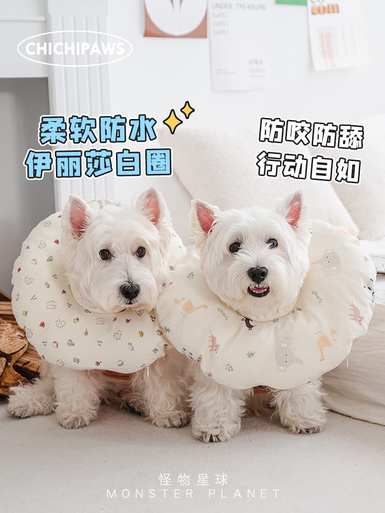 Chichipaws Premium Cotton Elizabethan Collar for Dogs, Soft Post-Surgery Anti-Bite Neck Cone, Lick Prevention Collar