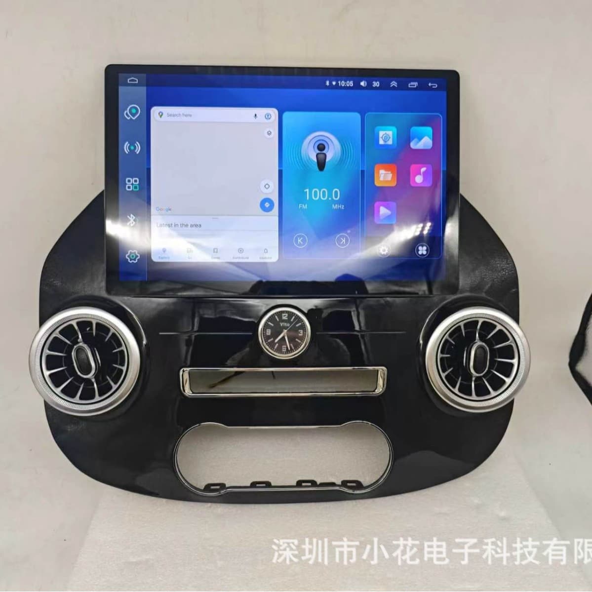 For 2015-2022 Mercedes-Benz Vito HD Central Control Large Screen 13.3 Inch Multimedia Car Navigation