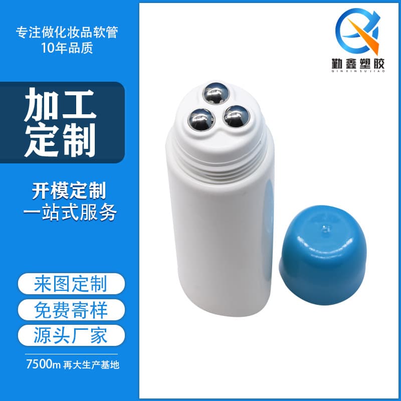 Custom 40-tube muscle and neck stainless steel beads three-roller ball tube arm and leg massage roller ball tube packaging material