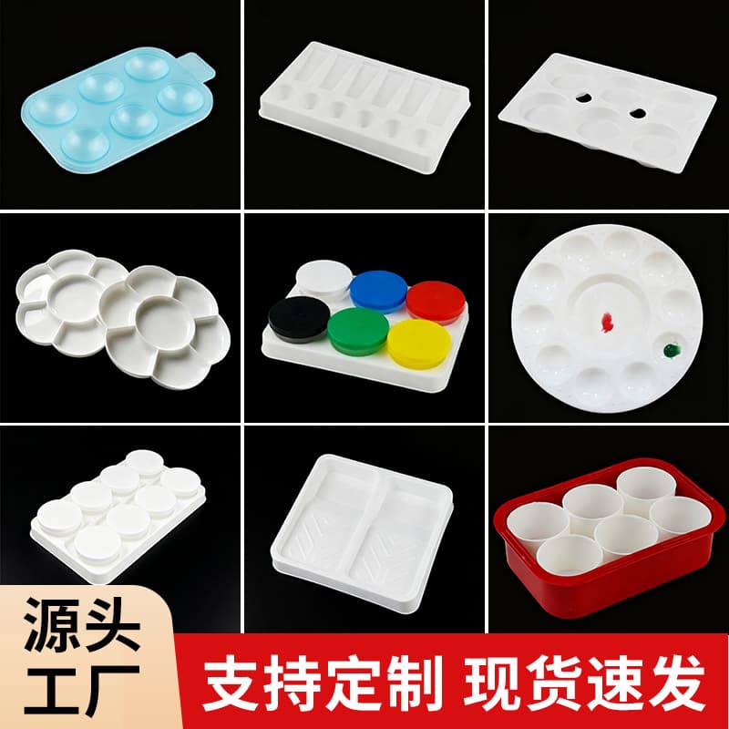 New Palette Tray for Oil Painting, Gouache, Acrylic, Watercolor - Rectangular Art Sketching and Painting Mixing Dish